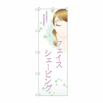 �Τܤ� 7553 �ե������������ӥ� [��åԥ��Բ�][����Բ�][Ʊ���Բ�]