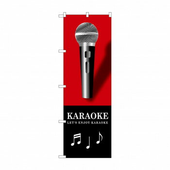 �Τܤ� GNB-1715 KARAOKE �� [��åԥ��Բ�][����Բ�][Ʊ���Բ�]