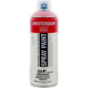 アムステルダム スプレーペイント 400ml ベネシャンローズ T1716-316 451667