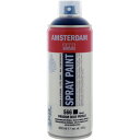 アムステルダム スプレーペイント 400ml プルシャンブルー(フタロ) T1716-566 451942