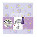 とびだすひとこと色紙 感謝 AR0819106