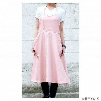 フレンズヒル ロングエプロン メル ピンクGS-173-23