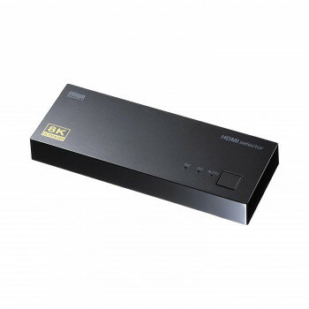 サンワサプライ 8K対応HDMI切替器(2入力・1出力) SW-HDR8K21L