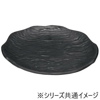 　ギフト対応について　楽天国際配送対象店舗 （海外配送）　Rakuten International Shipping&nbsp;福井クラフト クレーター丸皿 黒マット32.5cm 51361370おすすめ【福井クラフト クレーター丸皿 黒マット32.5cm 51361370】 fk094igrjs 丸皿です。サイズφ325×H40mm個装サイズ：33.3×32.2×4.6cm重量個装重量：890g素材・材質メラミン生産国中国 製品詳細 商品名：福井クラフト　クレーター丸皿 黒マット32.5cm 51361370カラー・サイズ名称：1875902JANコード：4523031554121 広告文責 (有)イースクエアTEL:0120-532-772 ※お客さま都合による、ご注文後の[キャンセル][変更][返品][交換]はお受けできませんのでご注意下さいませ。※当店では、すべての商品で在庫を持っておりません。記載の納期を必ずご確認ください。※ご注文いただいた場合でもメーカーの[在庫切れ][欠品][廃盤]などの理由で、[記載の納期より発送が遅れる][発送できない]場合がございます。その際は、当店よりご連絡させていただきます。あらかじめご了承ください。 こちらの商品は【お取り寄せ(14営業日以内に発送予定)】となります。