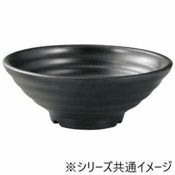 福井クラフト φ25.0長寿太ロクロ目麺鉢 黒マット 83361240