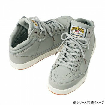 アイトス 51633 セーフティシューズ(ミドルカット)(男女兼用) グレー 26cm