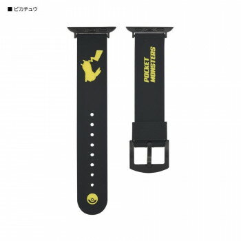 ポケットモンスター Apple Watch41/40/38mm対応シリコンバンド ピカチュウ POKE-773A