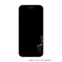 ピーナッツ iPhone 14Pro対応ガラススクリーンプロテクター スヌーピー SNG-747A
