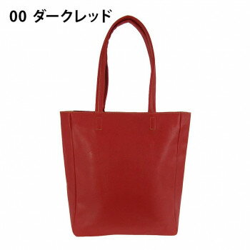優美社 4T08-00 O.F.S （オーエフエス） マチあり合皮トートバッグ ダークレッド