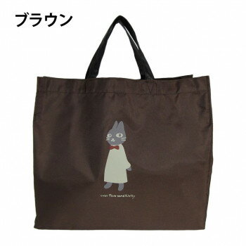 優美社 5M98-01 nekoningen （ネコニンゲン） ネコプリント手提げ ブラウン