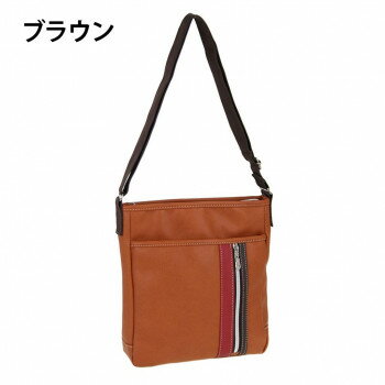 優美社 1871-00 キュービックコア （キュービックコア） ショルダーバッグ ブラウン