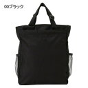 優美社 3977-00 トートバッグ ブラック
