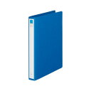 LIHIT LAB.(リヒトラブ) リングファイル ツイストリング A4 S型(タテ型) 藍 F-803UN-5