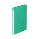 LIHIT LAB.(リヒトラブ) リングファイル ディンプル A4 S型(タテ型) 緑 F-867-6