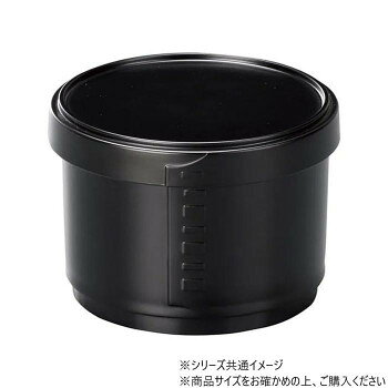 　ギフト対応について　楽天国際配送対象店舗 （海外配送）　Rakuten International Shipping【メール便(定形外郵便)の配送について】※こちらの商品は、[メール便(定形外郵便)]での発送となります。※他商品との同梱された場合は、[宅配便]での発送となり通常の送料が掛かります。※[他商品との同梱][代金引換][配達日時指定]でのご注文をお受けできません。※原則ポスト投函となります。通常の[宅配便]と違い配達までのお時間が掛かる場合があります。&nbsp;（食洗機対応）DX耐ワッパ飯器 小 黒艶消(内黒) 39011810おすすめ【（食洗機対応）DX耐ワッパ飯器 小 黒艶消(内黒) 39011810】 fk094igrjs DX耐ワッパ飯器です。小です。サイズΦ105×H75mm個装サイズ：11.4×11.4×8.4cm重量個装重量：121g素材・材質耐熱ABS樹脂仕様容量:370cc食洗機:対応生産国日本 製品詳細 商品名：（食洗機対応）DX耐ワッパ飯器　小　黒艶消(内黒)　39011810カラー・サイズ名称：2042763JANコード：4523031141147 広告文責 (有)イースクエアTEL:0120-532-772 ※お客さま都合による、ご注文後の[キャンセル][変更][返品][交換]はお受けできませんのでご注意下さいませ。※当店では、すべての商品で在庫を持っておりません。記載の納期を必ずご確認ください。※ご注文いただいた場合でもメーカーの[在庫切れ][欠品][廃盤]などの理由で、[記載の納期より発送が遅れる][発送できない]場合がございます。その際は、当店よりご連絡させていただきます。あらかじめご了承ください。【メール便(定形外郵便)の配送について】※こちらの商品は、[メール便(定形外郵便)]での発送となります。※他商品との同梱された場合は、[宅配便]での発送となり通常の送料が掛かります。※[他商品との同梱][代金引換][配達日時指定]でのご注文をお受けできません。※原則ポスト投函となります。通常の[宅配便]と違い配達までのお時間が掛かる場合があります。 こちらの商品は【お取り寄せ(14営業日以内に発送予定)】となります。