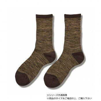 　ギフト対応について　楽天国際配送対象店舗 （海外配送）　Rakuten International Shipping【メール便(定形外郵便)の配送について】※こちらの商品は、[メール便(定形外郵便)]での発送となります。※他商品との同梱された場合は、[宅配便]での発送となり通常の送料が掛かります。※[他商品との同梱][代金引換][配達日時指定]でのご注文をお受けできません。※原則ポスト投函となります。通常の[宅配便]と違い配達までのお時間が掛かる場合があります。&nbsp;ハヤブサ レイヤーテック ミドルソックス 先丸 オリーブ 23 Y5140-23-64おすすめ【ハヤブサ レイヤーテック ミドルソックス 先丸 オリーブ 23 Y5140-23-64】 fk094igrjs 先丸ミドル丈モデルです。つま先、かかとは糸を増やすことで、保温性、強度をアップします。裏パイル仕様です。(くるぶしから上はパイルにしないことで、ズレ落ちを軽減しております。)抗菌防臭糸を使用しております。光電子(R)とは、特殊セラミックスの働きで、人の身体から発する遠赤外線のエネルギーを利用し体の芯まで温めます。サイズ22-24cm個装サイズ：39.7×11.5×3cm重量個装重量：90g素材・材質アクリル、ポリエステル、ウール、ポリウレタン生産国日本 製品詳細 商品名：ハヤブサ レイヤーテック　ミドルソックス　先丸 オリーブ 23 Y5140-23-64カラー・サイズ名称：2046823JANコード：4993722005124 広告文責 (有)イースクエアTEL:0120-532-772 ※お客さま都合による、ご注文後の[キャンセル][変更][返品][交換]はお受けできませんのでご注意下さいませ。※当店では、すべての商品で在庫を持っておりません。記載の納期を必ずご確認ください。※ご注文いただいた場合でもメーカーの[在庫切れ][欠品][廃盤]などの理由で、[記載の納期より発送が遅れる][発送できない]場合がございます。その際は、当店よりご連絡させていただきます。あらかじめご了承ください。【メール便(定形外郵便)の配送について】※こちらの商品は、[メール便(定形外郵便)]での発送となります。※他商品との同梱された場合は、[宅配便]での発送となり通常の送料が掛かります。※[他商品との同梱][代金引換][配達日時指定]でのご注文をお受けできません。※原則ポスト投函となります。通常の[宅配便]と違い配達までのお時間が掛かる場合があります。 こちらの商品は【お取り寄せ(14営業日以内に発送予定)】となります。