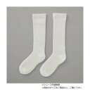 ハヤブサ レイヤーテックソックス 先丸 オートミール 26 Y5119-26-22