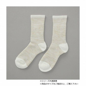 ハヤブサ レイヤーテック ミドルソックス 先丸 オートミール 23 Y5140-23-22 ハヤブサ レイヤーテック ミドルソックス 先丸 オートミール 23 Y5140-23-22