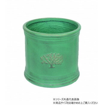 村田屋産業 ラウンドポットフォレスト 8号 Verdigris 3732