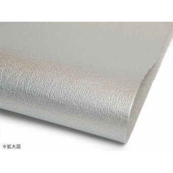 巾革 ドラムダイ メタリック シルバー 1巻 Pkawa1035-58