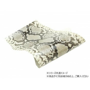 切り革 ダイヤモンドパイソン ナチュラル 1枚 Pkawa067-40 切り革 ダイヤモンドパイソン ナチュラル 1枚 Pkawa067-40