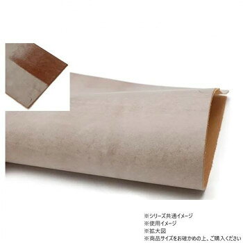 大判切り革 ゴースト(GHOST)ホワイトワックス 茶 1枚 Pkawa116-2/1-02-06
