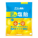 サラヤ 匠の塩飴レモン味 750g 27853