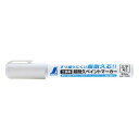 シンワ測定 工事用 超耐久ペイントマーカー 太字 角芯 白 79308