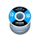 ホーザン ハンダ H-42-3723