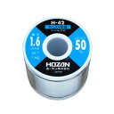 ホーザン ハンダ H-42-3725