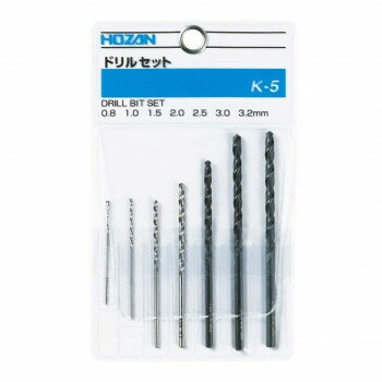 ホーザン ドリルセット K-5