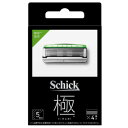 シック キワミ 替刃 敏感肌用(4コ入) 550887