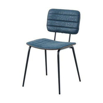 東谷 チェア ネイビー CYK-10NV [ラッピング不可][代引不可][同梱不可]