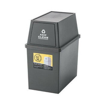 東谷 ダストボックス スタッキングペール30L スリム ブラウン LFS-760BR [ラッピング不可][代引不可][同梱不可]