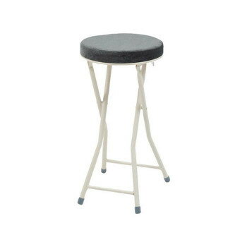 東谷 ロンダ ハイスツール ダークグレー PC-34DGY [ラッピング不可][代引不可][同梱不可]