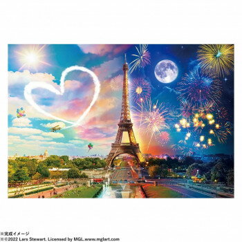 ビバリー ラーススチュワートジグソーパズル Paris Day to Night 1000ピース 1000-020