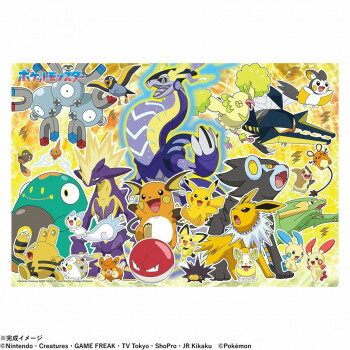 ビバリー ポケットモンスタージグソーパズル ビリビリ!でんきタイプ大集合 100ピース 100-051