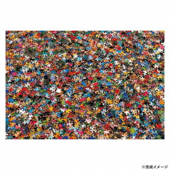 ビバリー ジグソマニアジグソーパズル ジグソマニア1000マイクロピース M81-573(3.0)