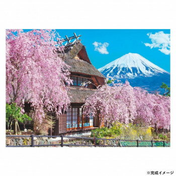 ビバリー 風景日本 (桜)ジグソーパズル 春満開いやしの里 600ピース 600-018
