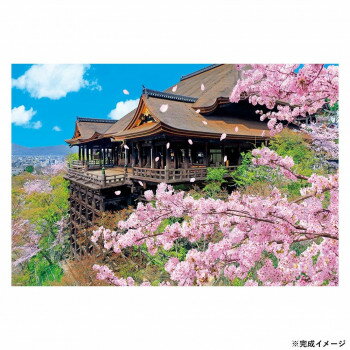 ビバリー 風景日本 (桜)ジグソーパズル 桜咲く清水寺 1000ピース 1000-081