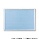 ビバリー ジグソーパズル用ナチュラルパネル 木製1-ボ ホワイト 25.7×18.2cm NN008H