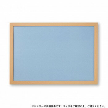 ビバリー ジグソーパズル用 フラットパネル054 ナチュラル 53×38cm NTP054C(3.0)