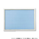 ビバリー ジグソーパズル用木製パネル ゴールドモール3 ホワイト 38×26cm MP031H(3)