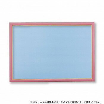 ビバリー ジグソーパズル用木製パネル ゴールドモール3 ピンク 38×26cm MP031P