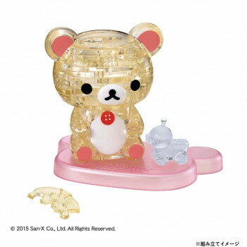 　ギフト対応について　楽天国際配送対象店舗 （海外配送）　Rakuten International Shipping&nbsp;ビバリー クリスタルパズル コリラックマ 50193完成後はインテリアとして【ビバリー クリスタルパズル コリラックマ 50193】 fk094igrjs このパズルは透明のピースを組み上げる立体ジグソーパズルです。完成すると、クリスタルのように美しく輝くインテリアとして楽しめます。コリラックマとアヒルのラジコンを、ピンク色のリラックマ型台座に並べて飾ってください。サイズ個装サイズ：10×15×5cm重量個装重量：169g仕様37ピース対象年齢:14歳以上生産国中国 製品詳細 商品名：ビバリー クリスタルパズル コリラックマ 50193カラー・サイズ名称：2176483JANコード：4977524484677 広告文責 (有)イースクエアTEL:0120-532-772 ※お客さま都合による、ご注文後の[キャンセル][変更][返品][交換]はお受けできませんのでご注意下さいませ。※当店では、すべての商品で在庫を持っておりません。記載の納期を必ずご確認ください。※ご注文いただいた場合でもメーカーの[在庫切れ][欠品][廃盤]などの理由で、[記載の納期より発送が遅れる][発送できない]場合がございます。その際は、当店よりご連絡させていただきます。あらかじめご了承ください。 こちらの商品は【お取り寄せ(14営業日以内に発送予定)】となります。