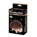 ビバリー クリスタルパズル ハリネズミ 50283