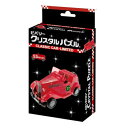 ビバリー クリスタルパズル クラシック カー・リミテッド 50293
