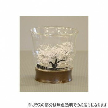 マジックロックグラス(冷水満開桜) MG-003