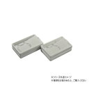 ねこちゃん減塩皿(4個組)白 Y077-11