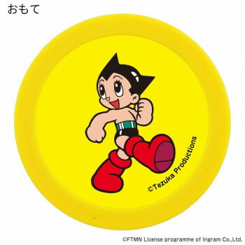 Ŵӥȥβ